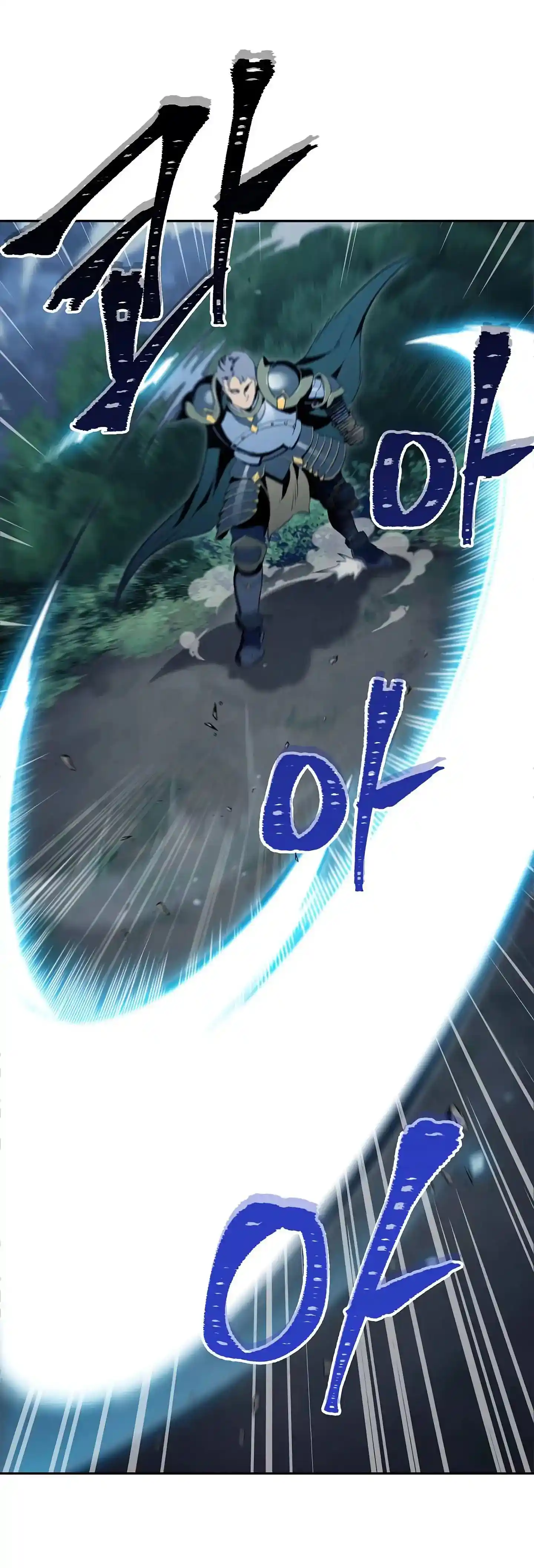 Skeleton Soldier (Skeleton Soldier Couldn’t Protect the Dungeon) Chapter 60