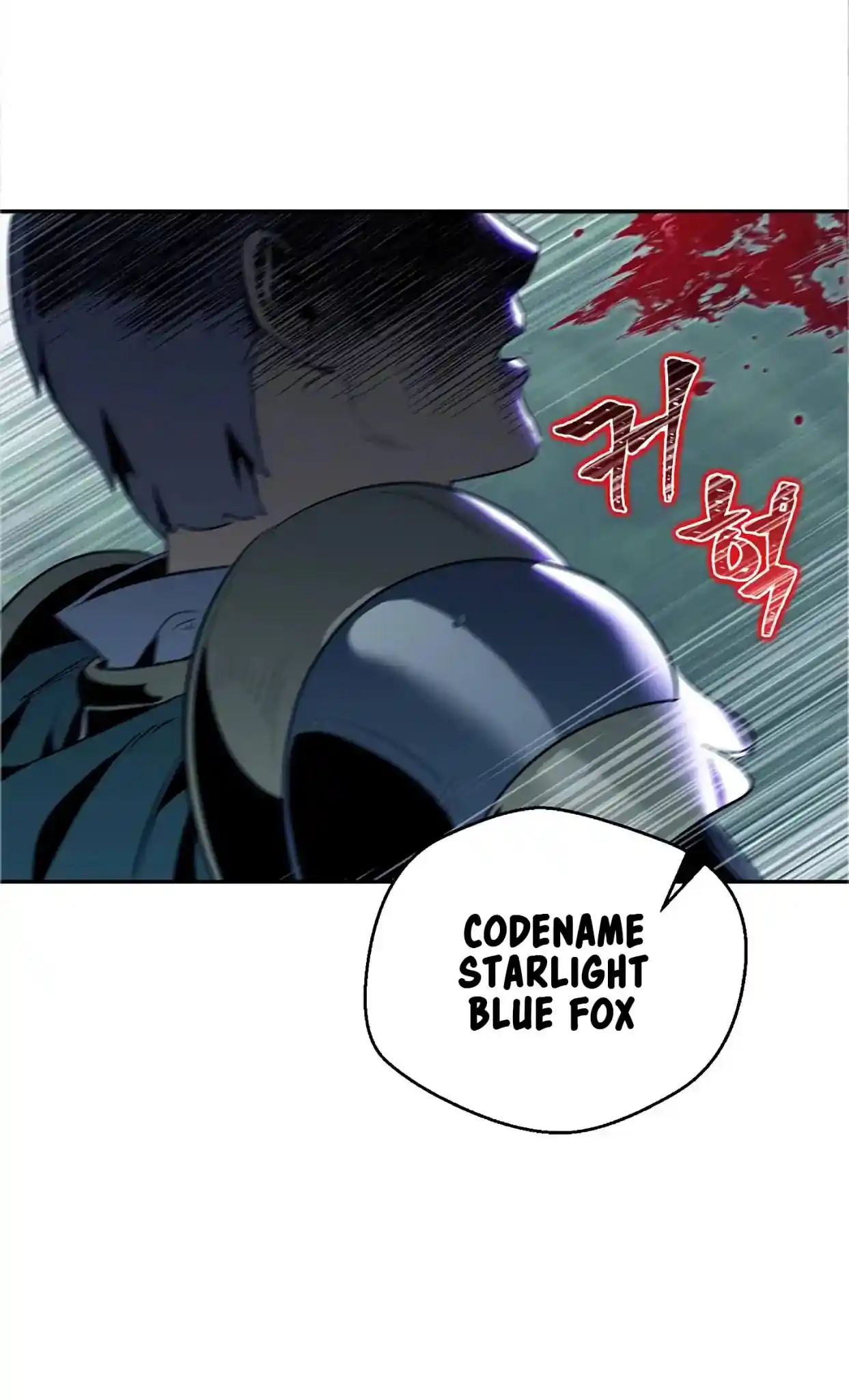 Skeleton Soldier (Skeleton Soldier Couldn’t Protect the Dungeon) Chapter 60