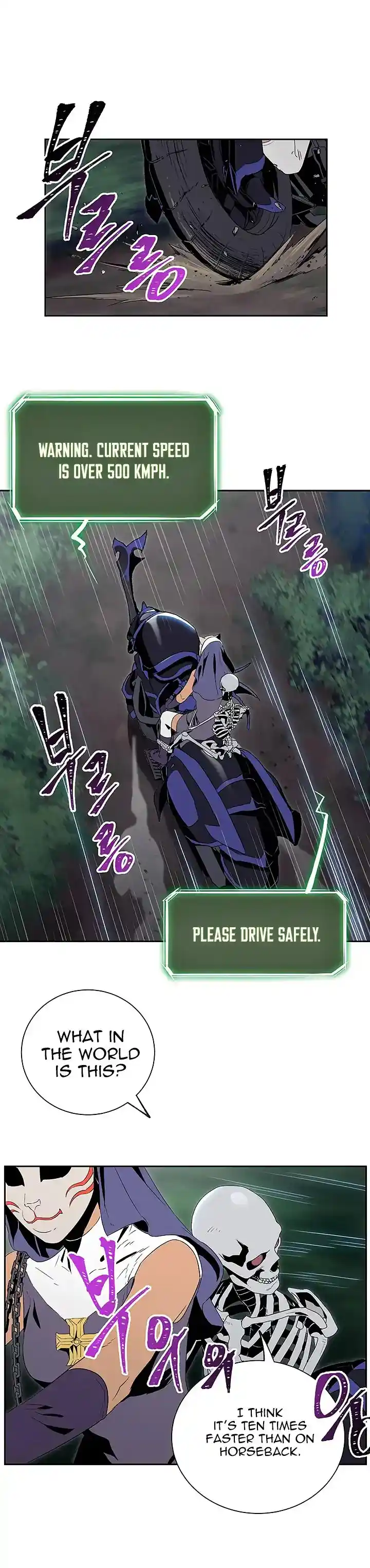 Skeleton Soldier (Skeleton Soldier Couldn’t Protect the Dungeon) Chapter 62