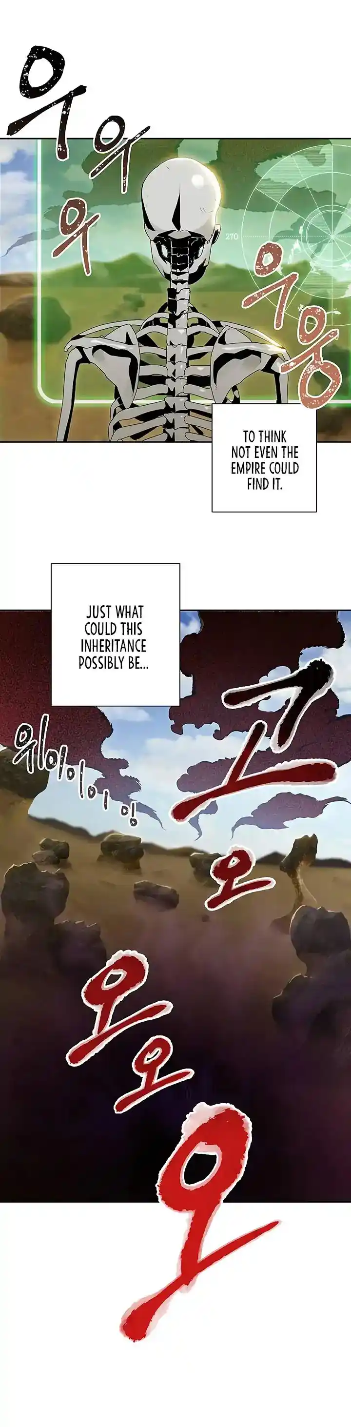 Skeleton Soldier (Skeleton Soldier Couldn’t Protect the Dungeon) Chapter 62