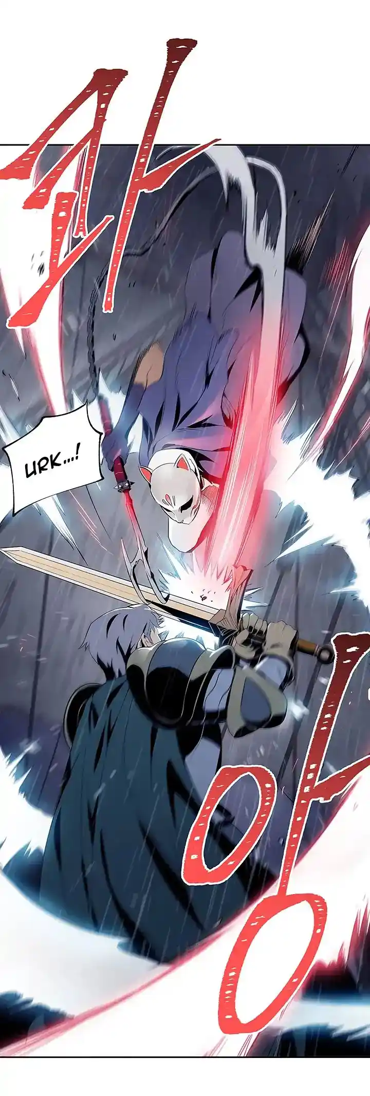 Skeleton Soldier (Skeleton Soldier Couldn’t Protect the Dungeon) Chapter 64