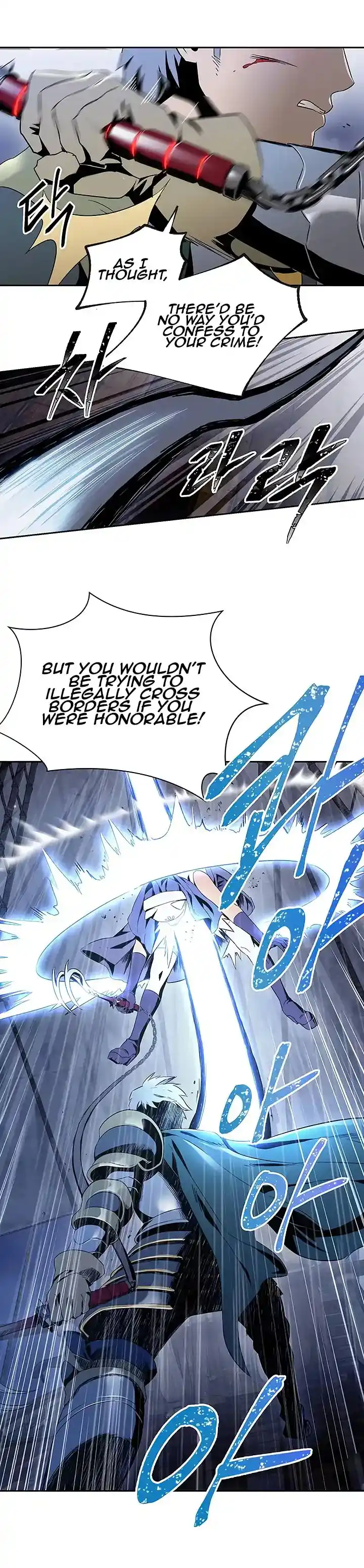 Skeleton Soldier (Skeleton Soldier Couldn’t Protect the Dungeon) Chapter 64