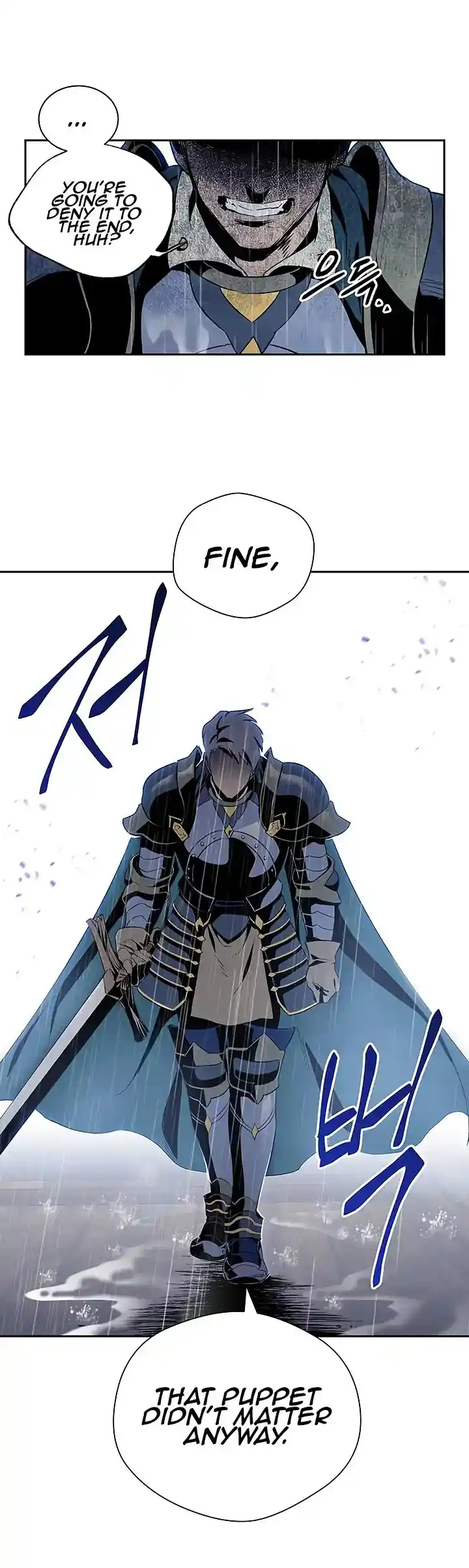 Skeleton Soldier (Skeleton Soldier Couldn’t Protect the Dungeon) Chapter 64