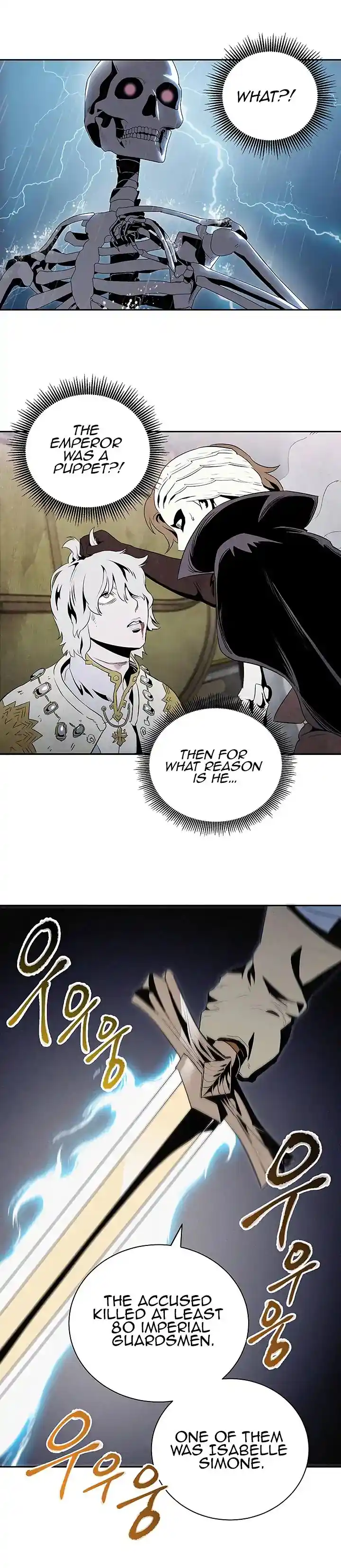 Skeleton Soldier (Skeleton Soldier Couldn’t Protect the Dungeon) Chapter 64