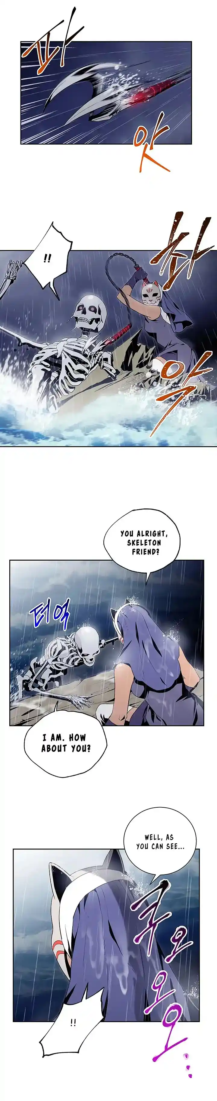 Skeleton Soldier (Skeleton Soldier Couldn’t Protect the Dungeon) Chapter 65