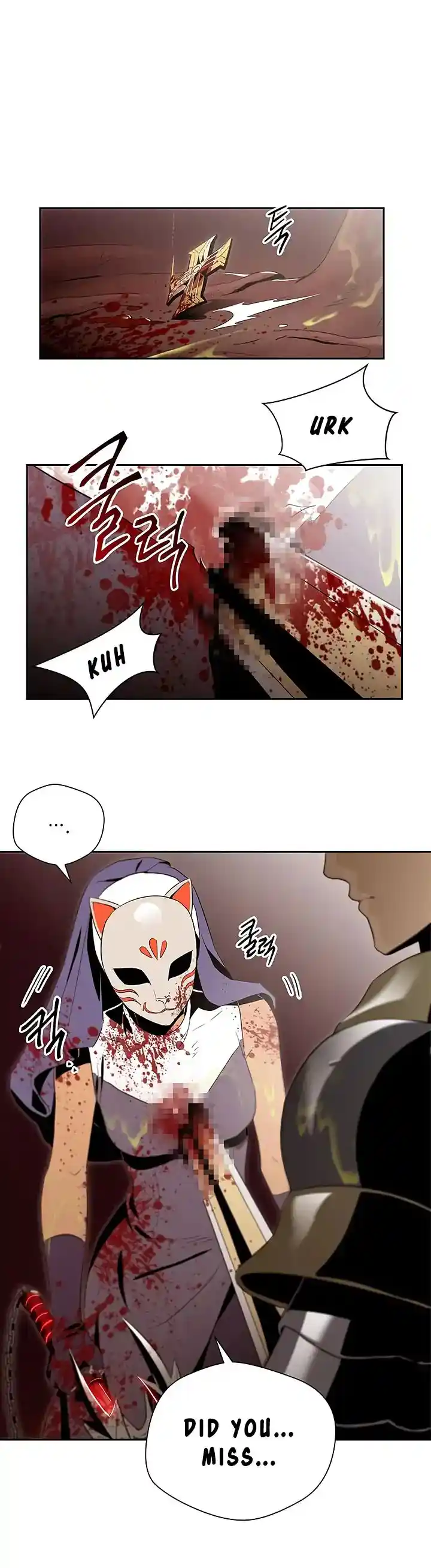 Skeleton Soldier (Skeleton Soldier Couldn’t Protect the Dungeon) Chapter 65