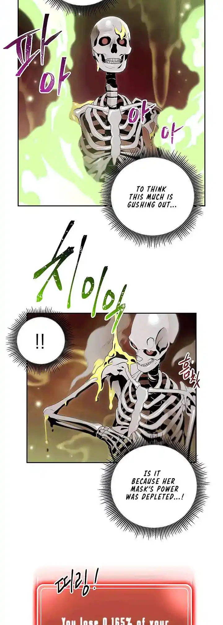 Skeleton Soldier (Skeleton Soldier Couldn’t Protect the Dungeon) Chapter 66
