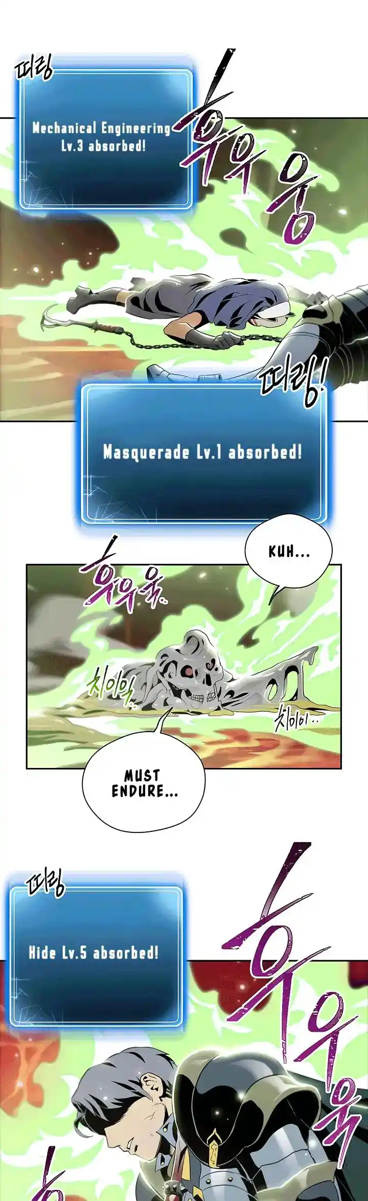 Skeleton Soldier (Skeleton Soldier Couldn’t Protect the Dungeon) Chapter 66