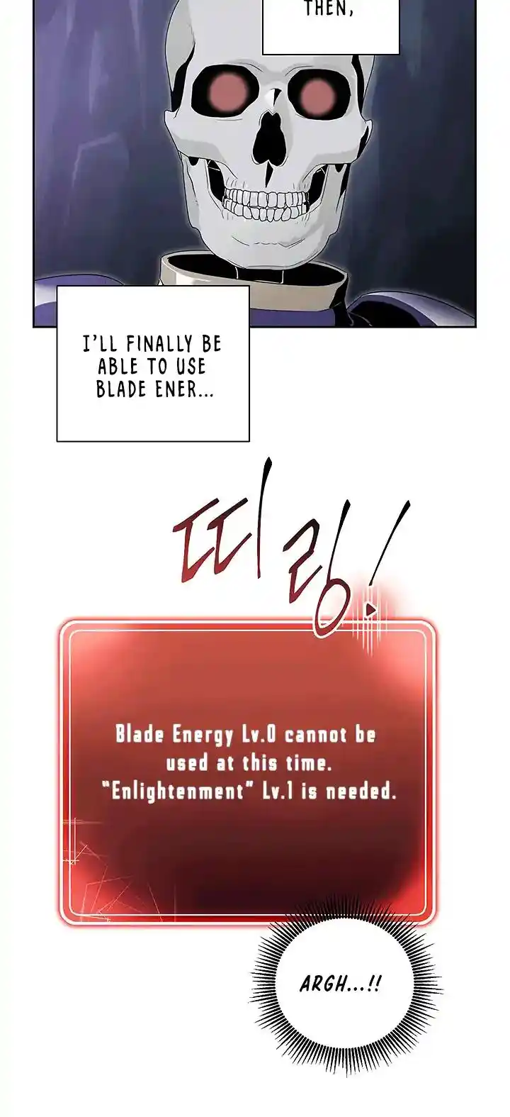 Skeleton Soldier (Skeleton Soldier Couldn’t Protect the Dungeon) Chapter 66