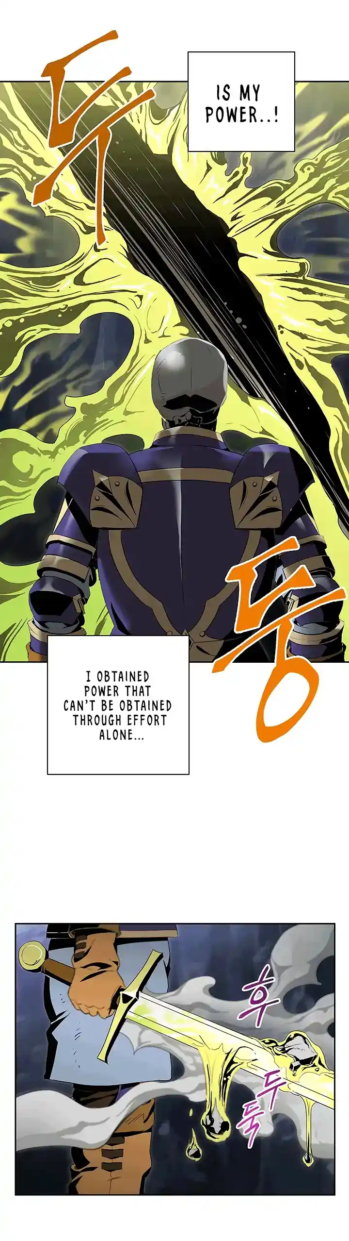 Skeleton Soldier (Skeleton Soldier Couldn’t Protect the Dungeon) Chapter 66