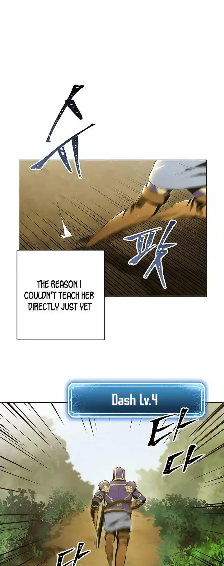 Skeleton Soldier (Skeleton Soldier Couldn’t Protect the Dungeon) Chapter 67