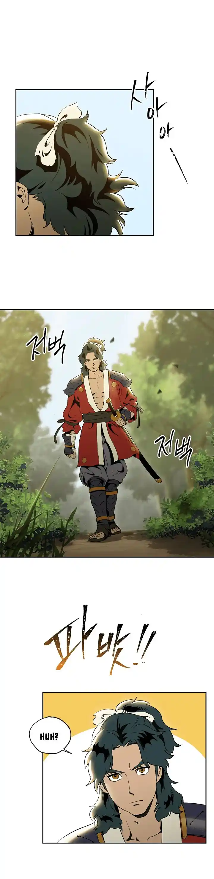 Skeleton Soldier (Skeleton Soldier Couldn’t Protect the Dungeon) Chapter 67