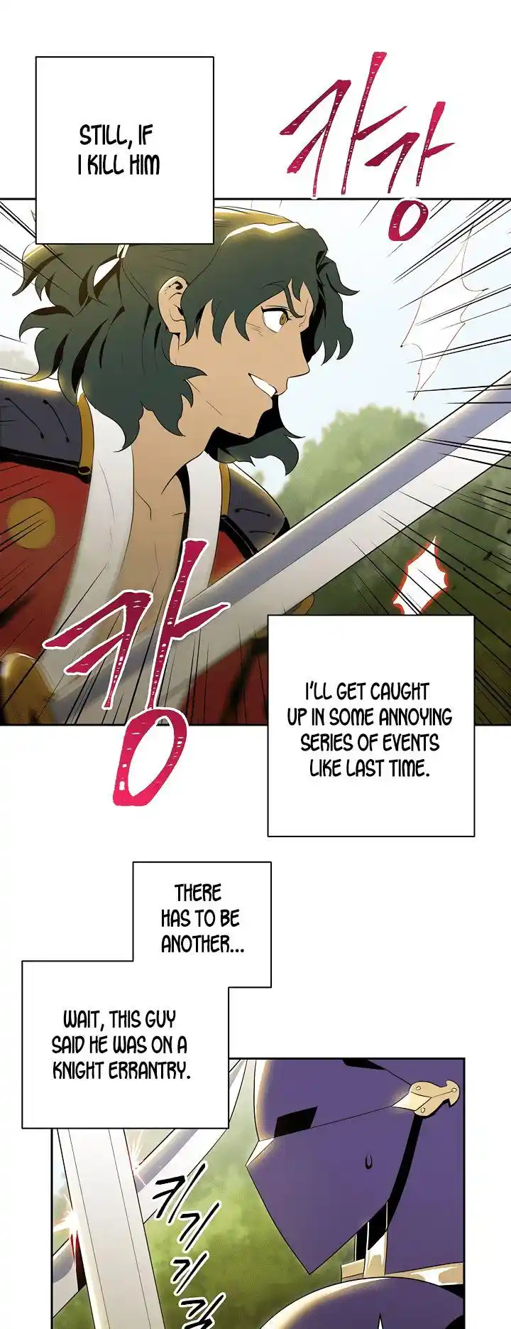 Skeleton Soldier (Skeleton Soldier Couldn’t Protect the Dungeon) Chapter 67