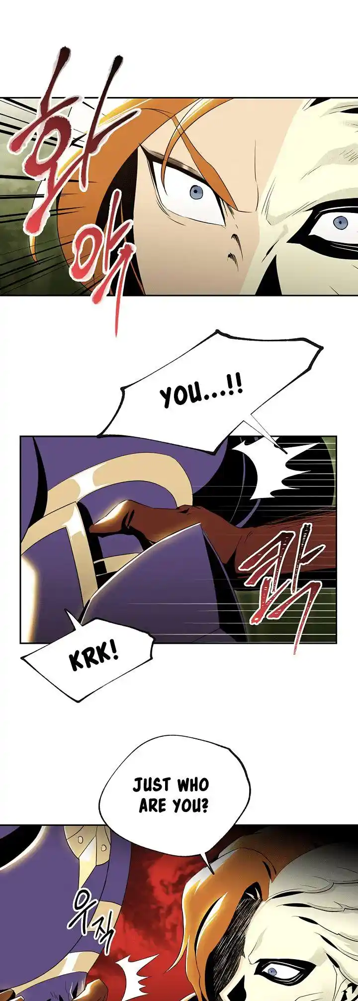 Skeleton Soldier (Skeleton Soldier Couldn’t Protect the Dungeon) Chapter 67