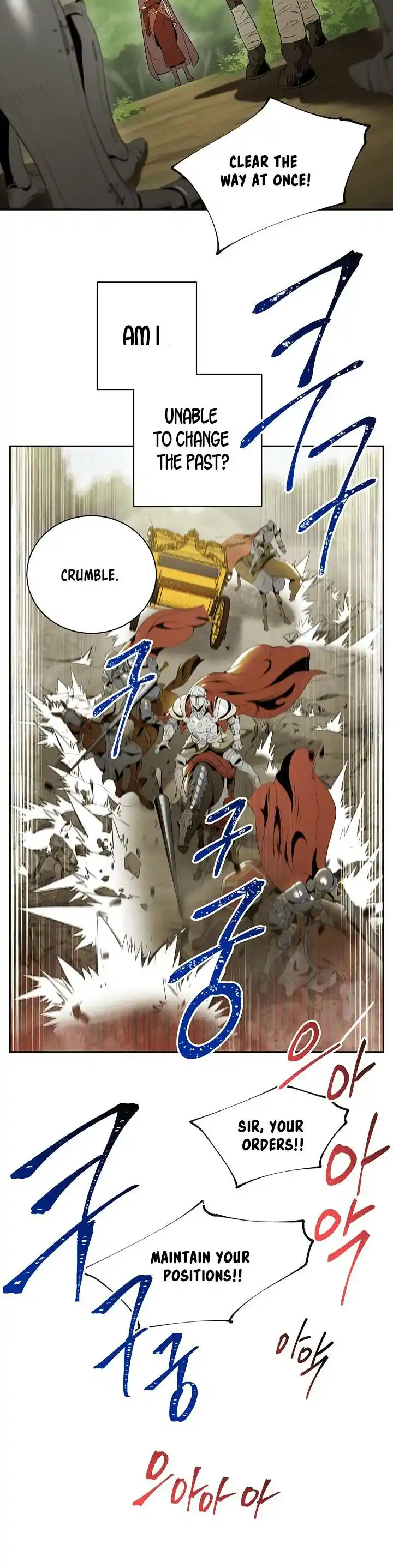 Skeleton Soldier (Skeleton Soldier Couldn’t Protect the Dungeon) Chapter 67