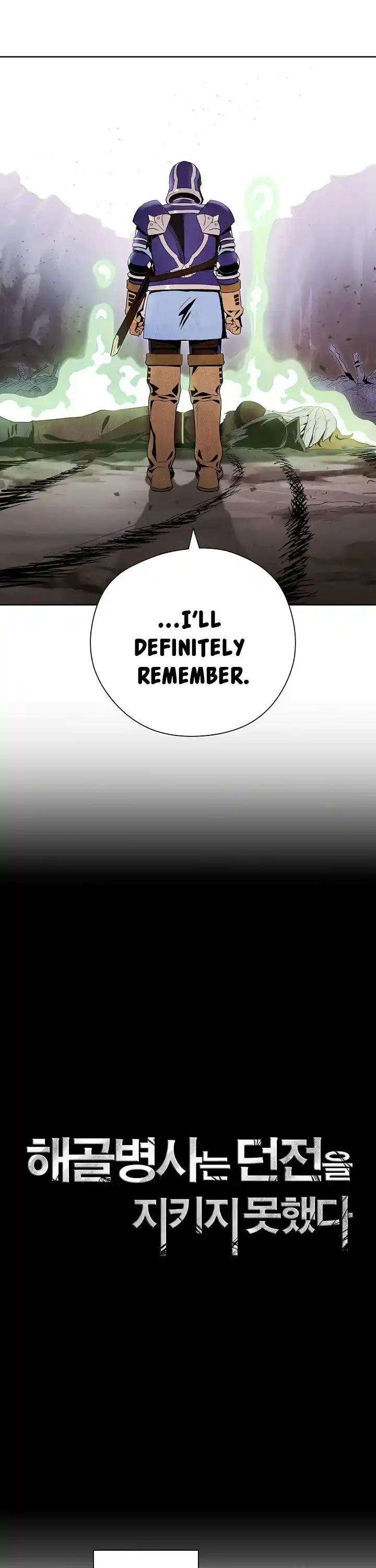 Skeleton Soldier (Skeleton Soldier Couldn’t Protect the Dungeon) Chapter 68