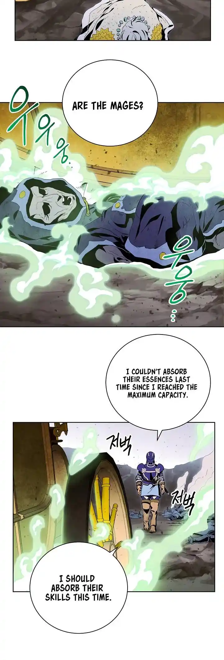 Skeleton Soldier (Skeleton Soldier Couldn’t Protect the Dungeon) Chapter 68