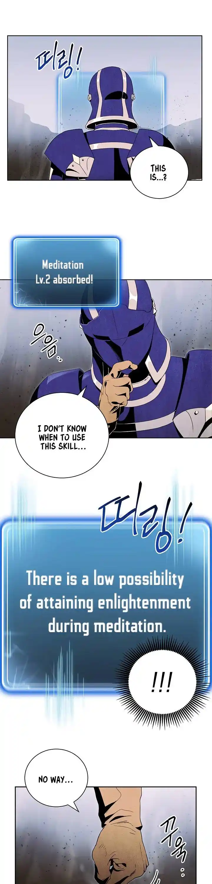 Skeleton Soldier (Skeleton Soldier Couldn’t Protect the Dungeon) Chapter 68