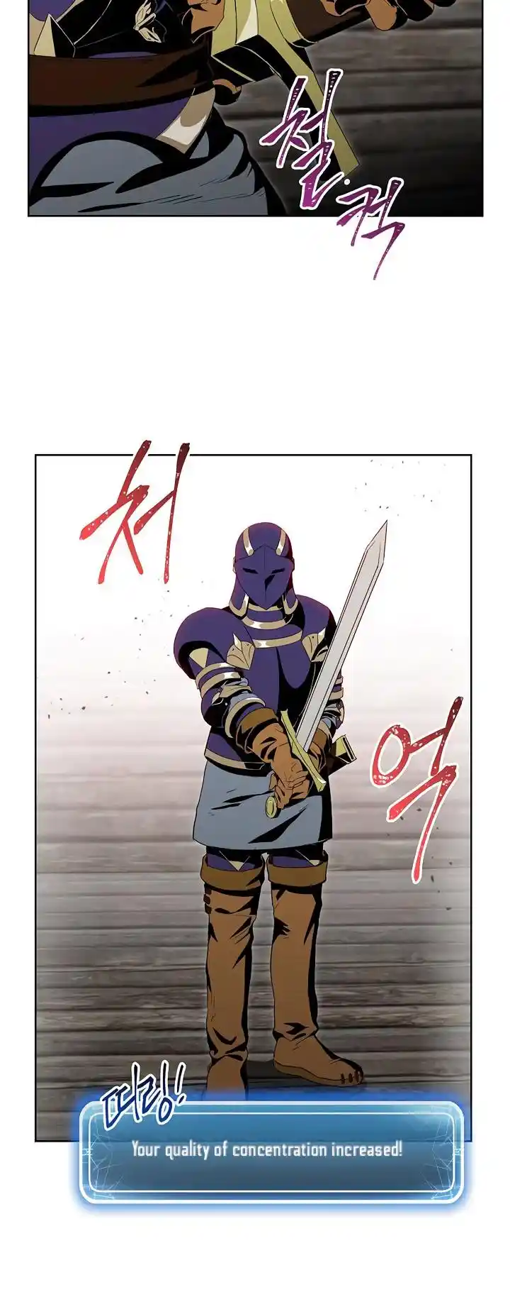 Skeleton Soldier (Skeleton Soldier Couldn’t Protect the Dungeon) Chapter 68