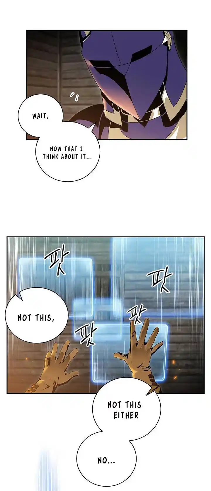 Skeleton Soldier (Skeleton Soldier Couldn’t Protect the Dungeon) Chapter 69