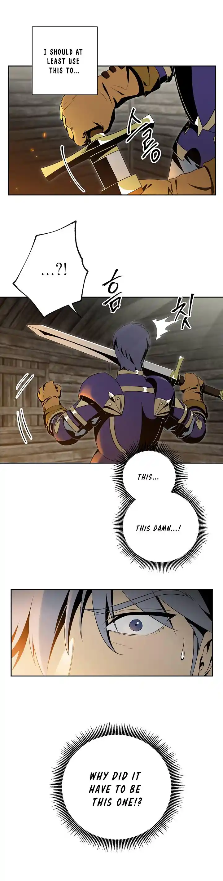 Skeleton Soldier (Skeleton Soldier Couldn’t Protect the Dungeon) Chapter 69