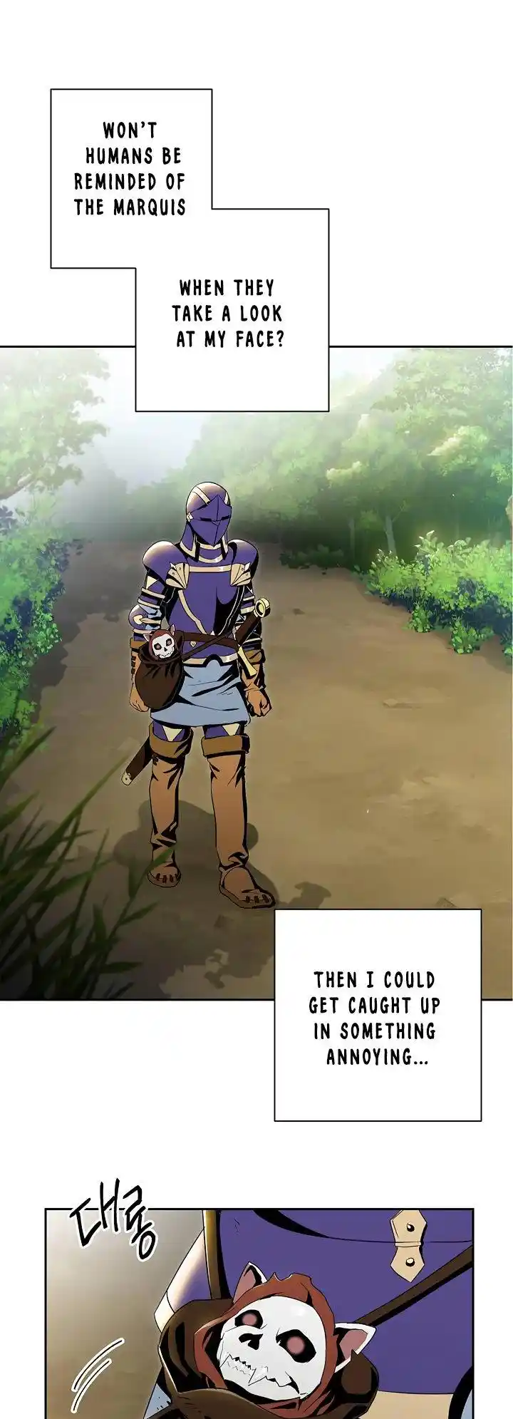 Skeleton Soldier (Skeleton Soldier Couldn’t Protect the Dungeon) Chapter 69