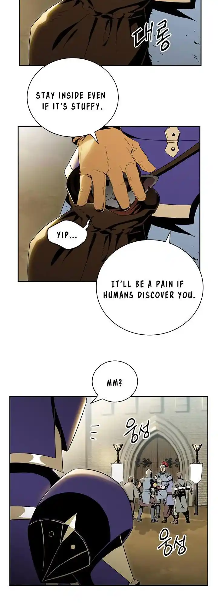 Skeleton Soldier (Skeleton Soldier Couldn’t Protect the Dungeon) Chapter 69