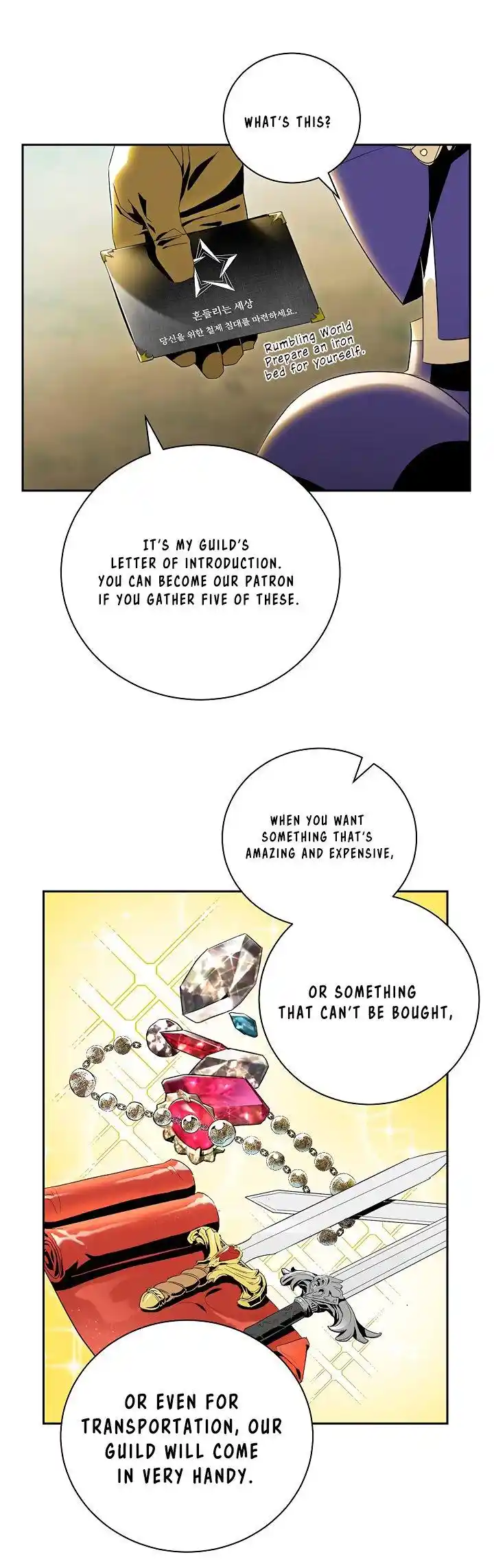 Skeleton Soldier (Skeleton Soldier Couldn’t Protect the Dungeon) Chapter 69