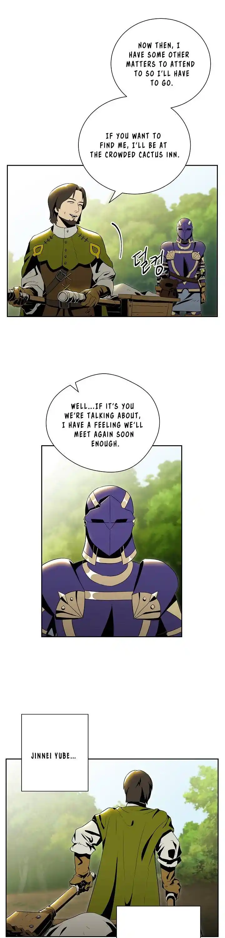 Skeleton Soldier (Skeleton Soldier Couldn’t Protect the Dungeon) Chapter 69