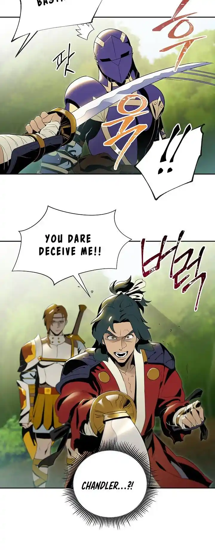 Skeleton Soldier (Skeleton Soldier Couldn’t Protect the Dungeon) Chapter 69