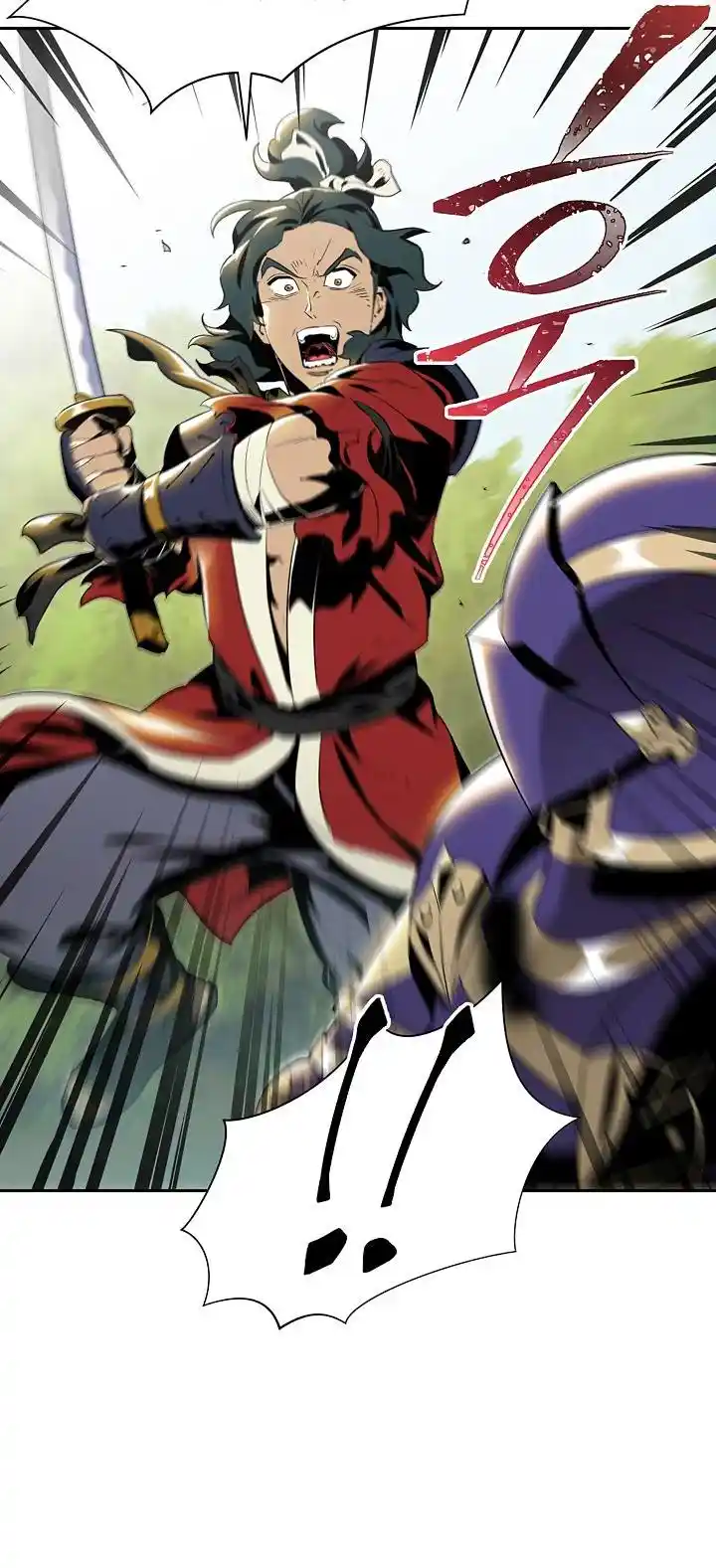 Skeleton Soldier (Skeleton Soldier Couldn’t Protect the Dungeon) Chapter 69