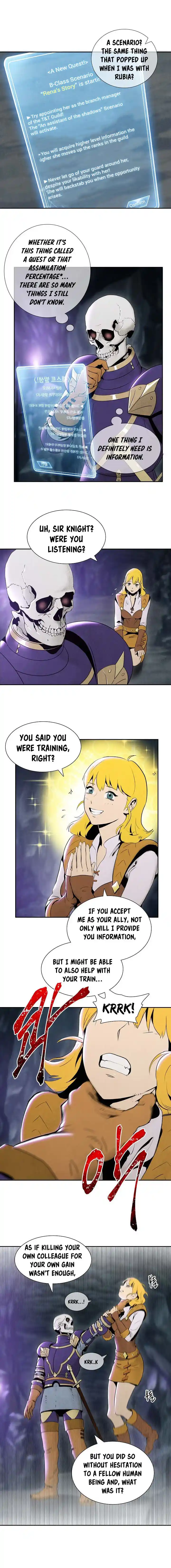 Skeleton Soldier (Skeleton Soldier Couldn’t Protect the Dungeon) Chapter 7