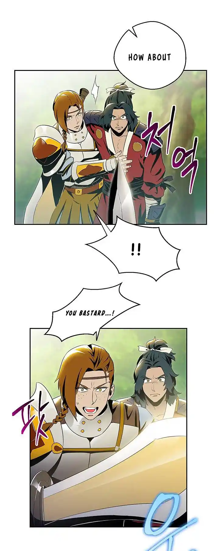 Skeleton Soldier (Skeleton Soldier Couldn’t Protect the Dungeon) Chapter 70