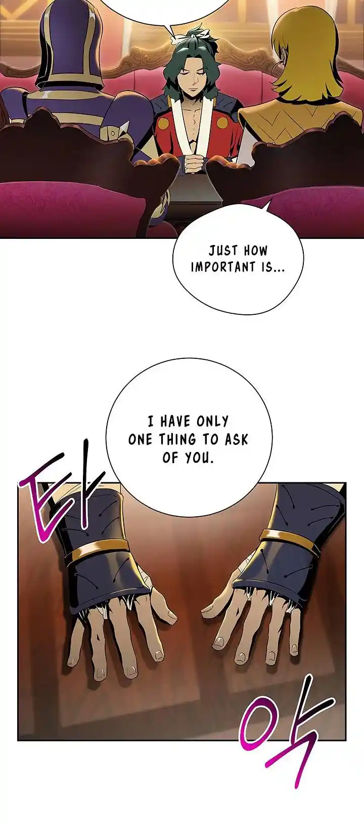 Skeleton Soldier (Skeleton Soldier Couldn’t Protect the Dungeon) Chapter 70