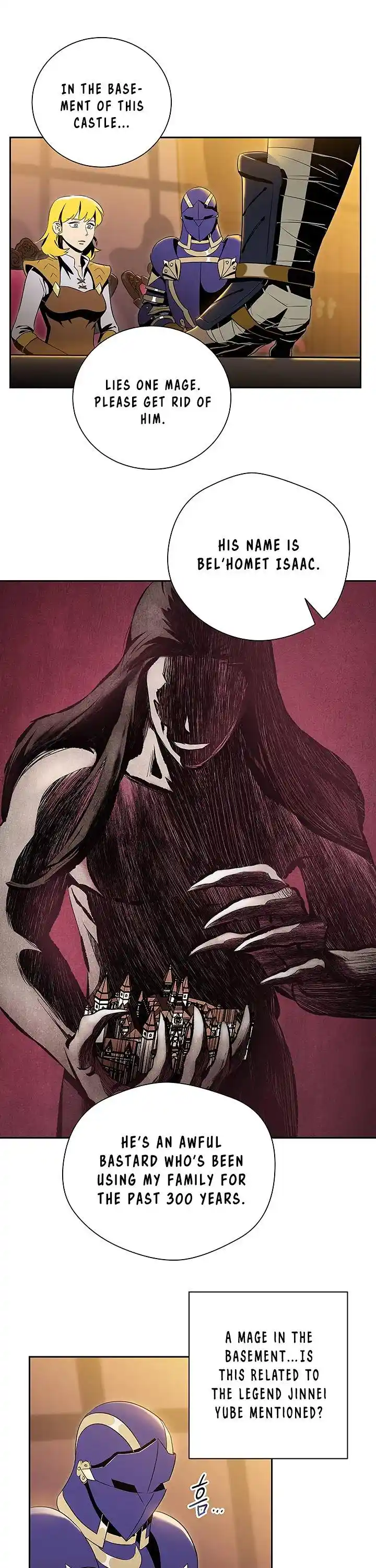 Skeleton Soldier (Skeleton Soldier Couldn’t Protect the Dungeon) Chapter 70