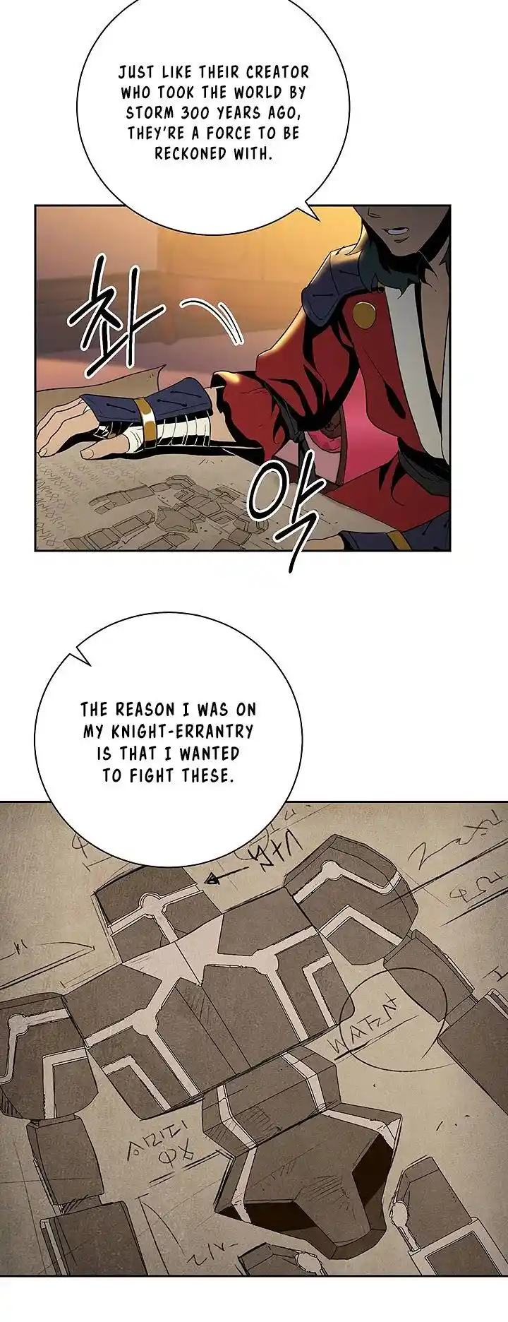 Skeleton Soldier (Skeleton Soldier Couldn’t Protect the Dungeon) Chapter 70