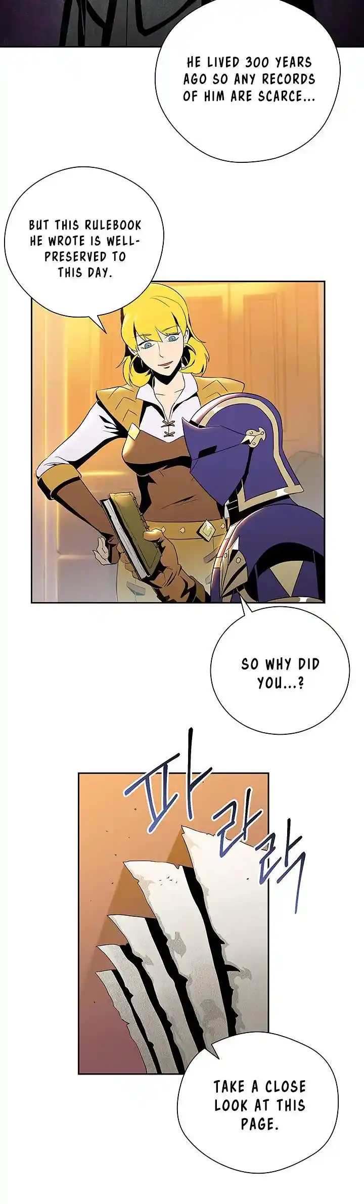 Skeleton Soldier (Skeleton Soldier Couldn’t Protect the Dungeon) Chapter 70