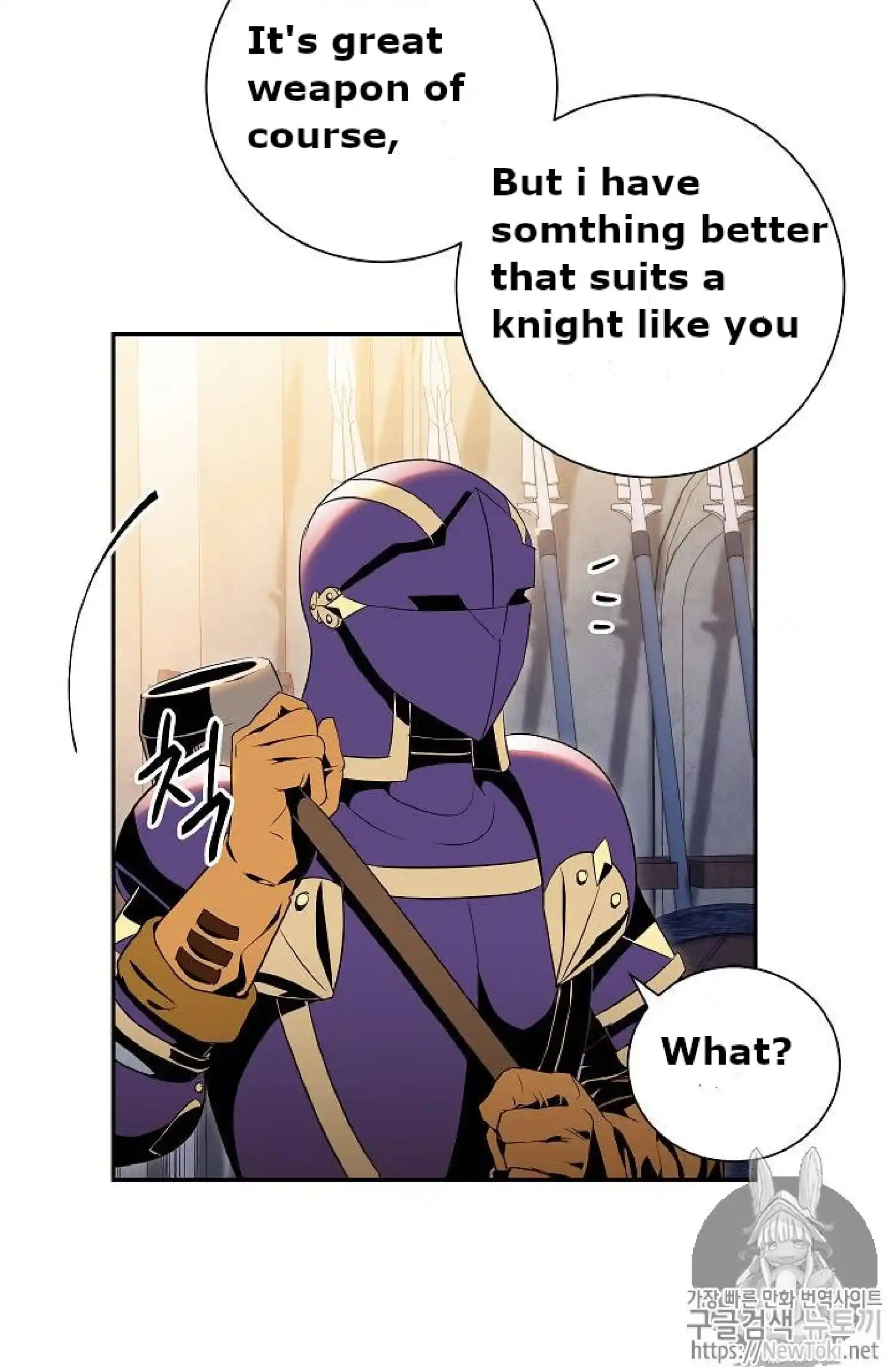 Skeleton Soldier (Skeleton Soldier Couldn’t Protect the Dungeon) Chapter 71