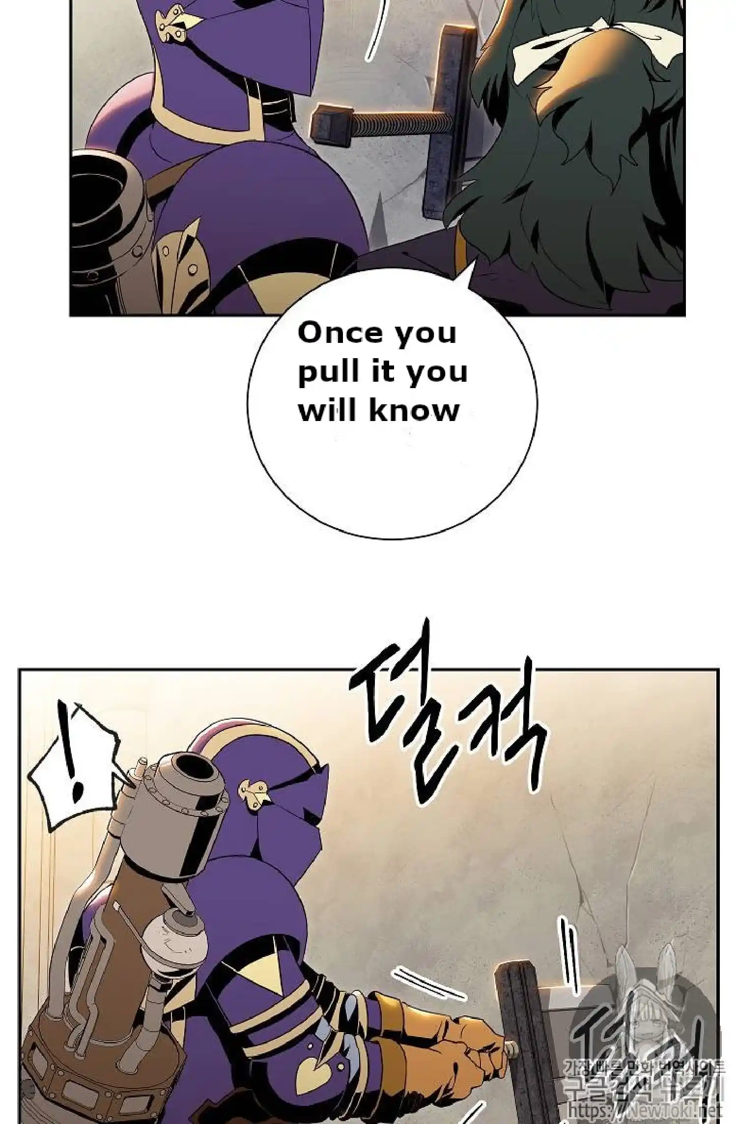 Skeleton Soldier (Skeleton Soldier Couldn’t Protect the Dungeon) Chapter 71