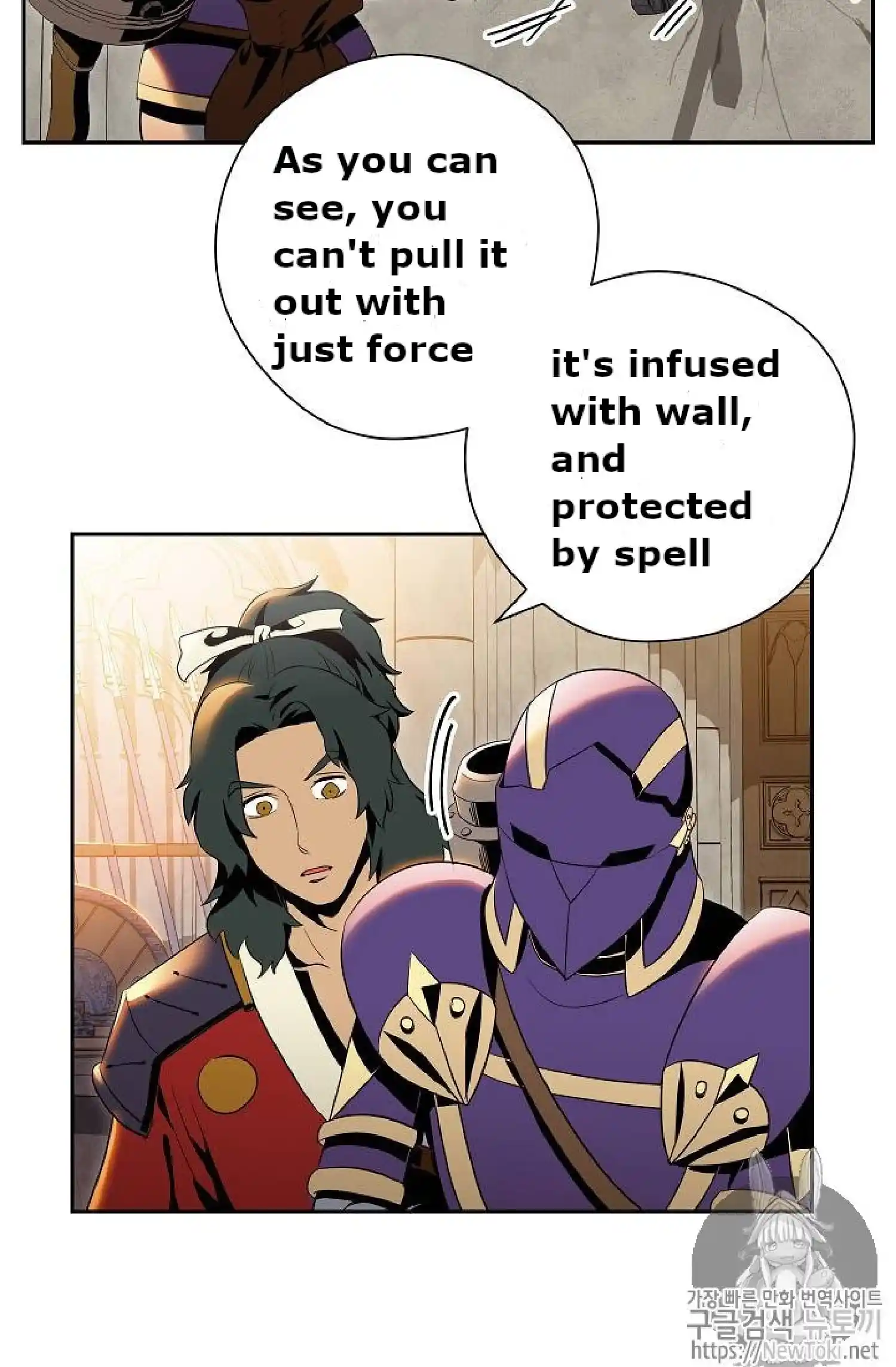 Skeleton Soldier (Skeleton Soldier Couldn’t Protect the Dungeon) Chapter 71