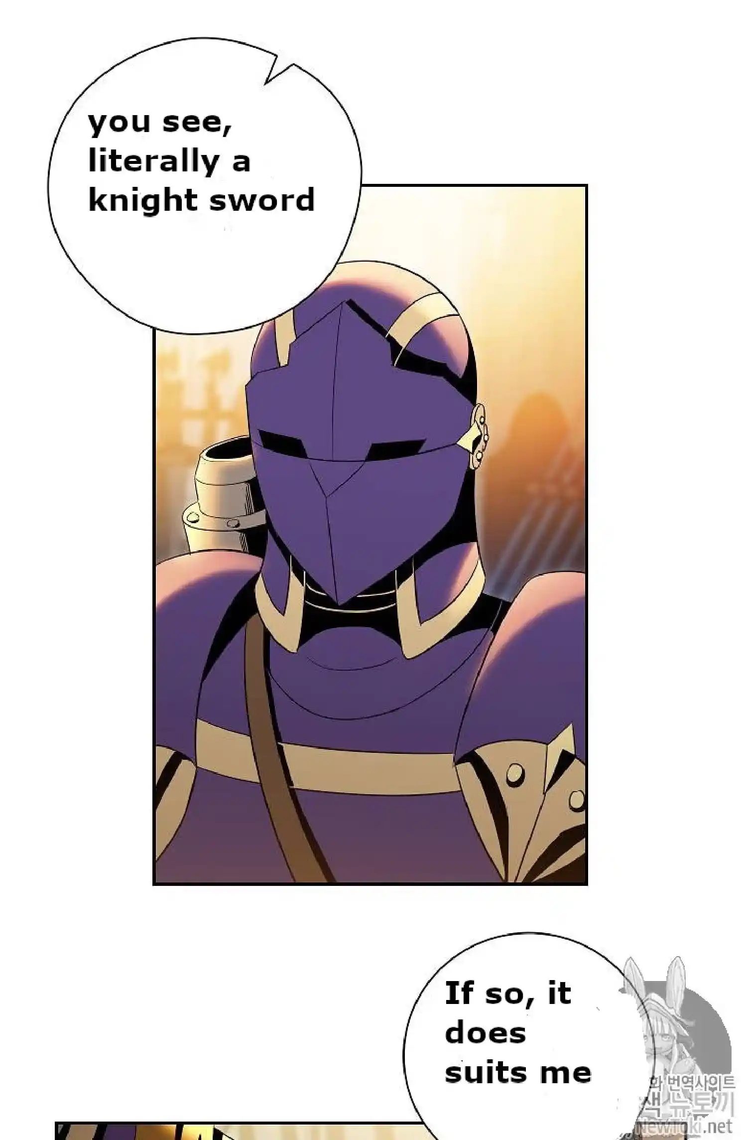 Skeleton Soldier (Skeleton Soldier Couldn’t Protect the Dungeon) Chapter 71