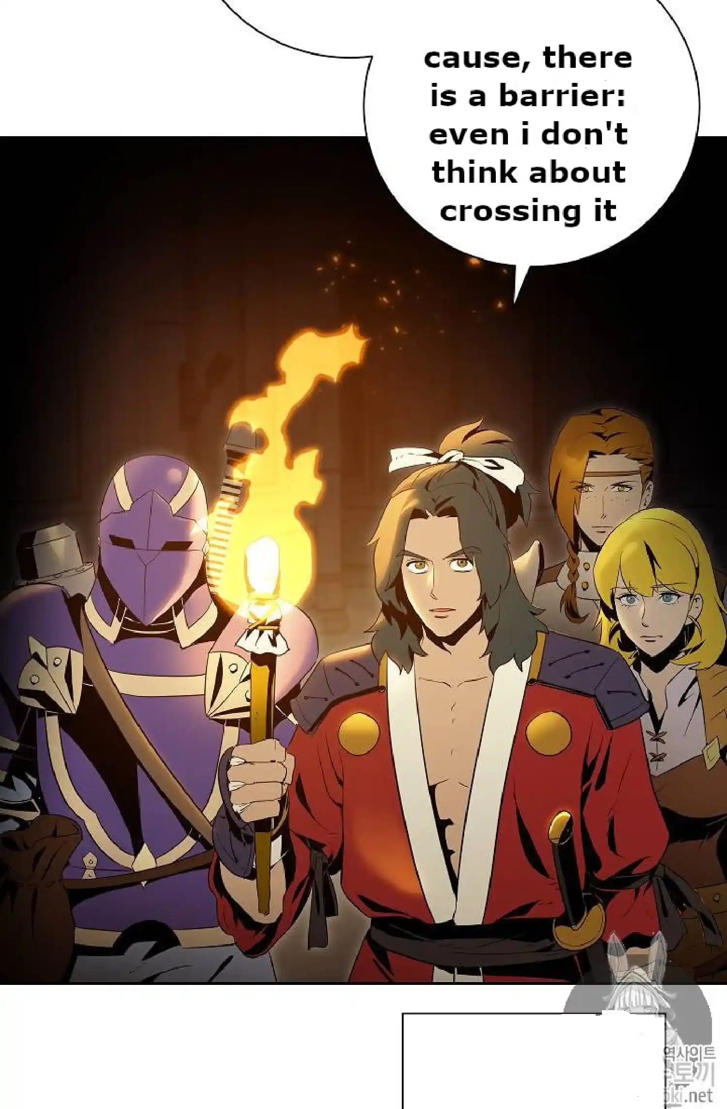 Skeleton Soldier (Skeleton Soldier Couldn’t Protect the Dungeon) Chapter 71