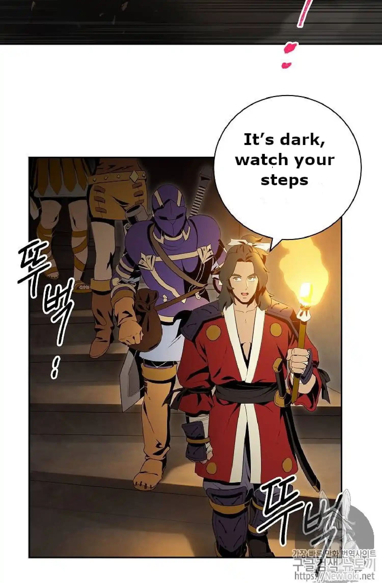 Skeleton Soldier (Skeleton Soldier Couldn’t Protect the Dungeon) Chapter 71