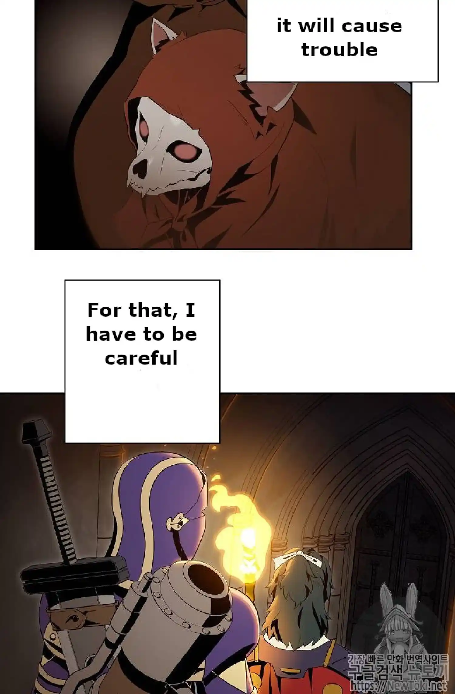 Skeleton Soldier (Skeleton Soldier Couldn’t Protect the Dungeon) Chapter 71