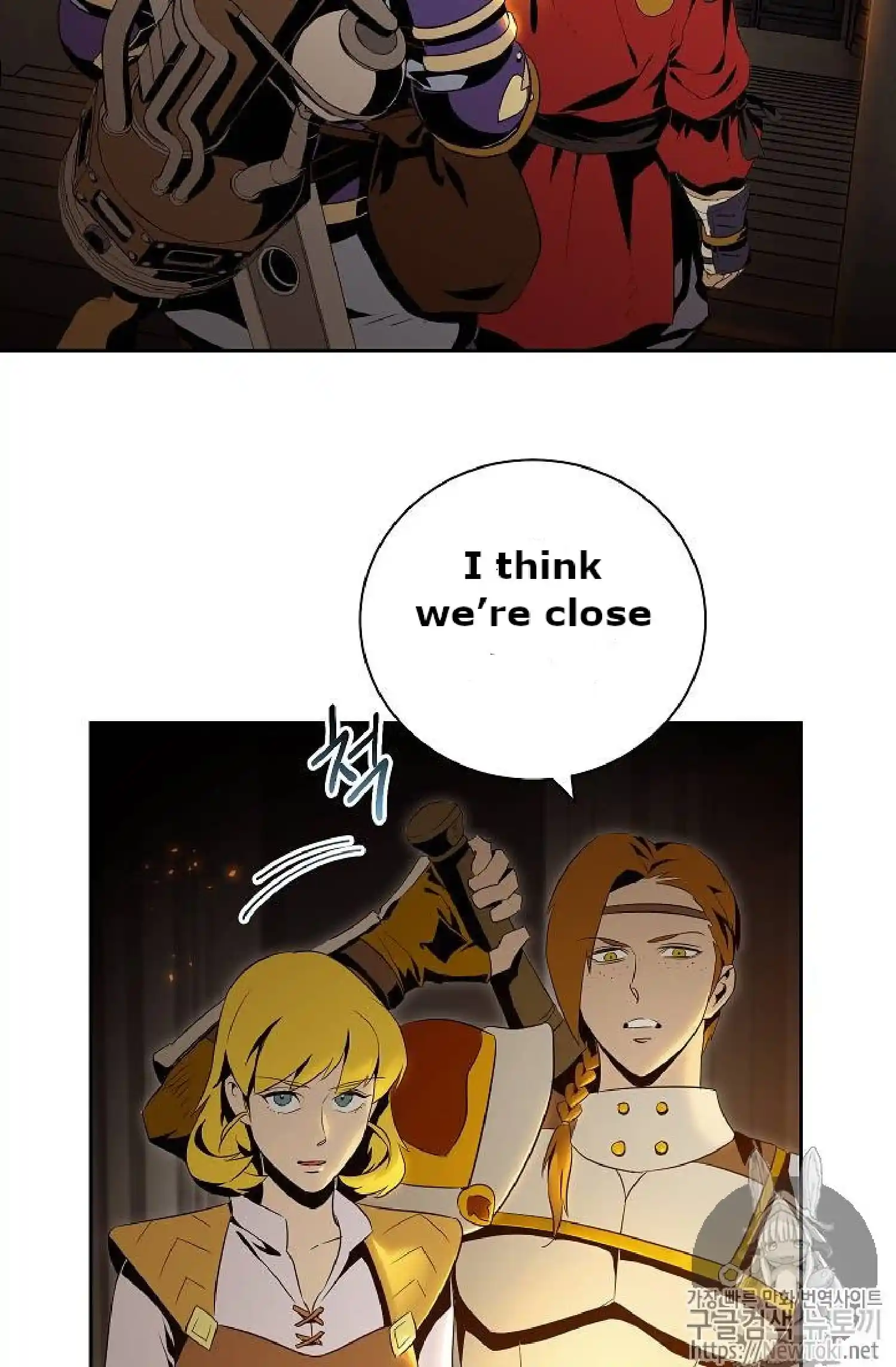 Skeleton Soldier (Skeleton Soldier Couldn’t Protect the Dungeon) Chapter 71