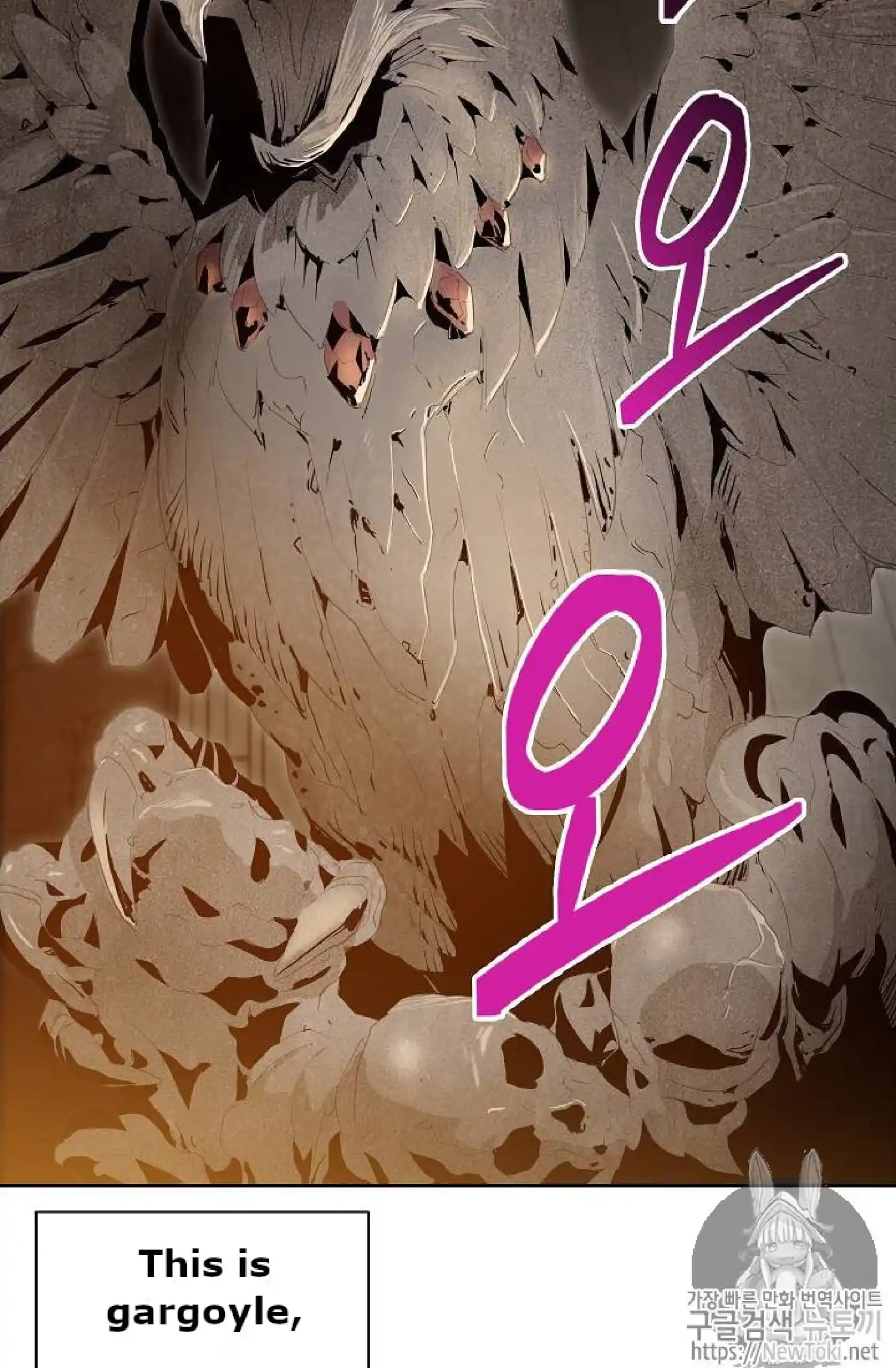 Skeleton Soldier (Skeleton Soldier Couldn’t Protect the Dungeon) Chapter 71