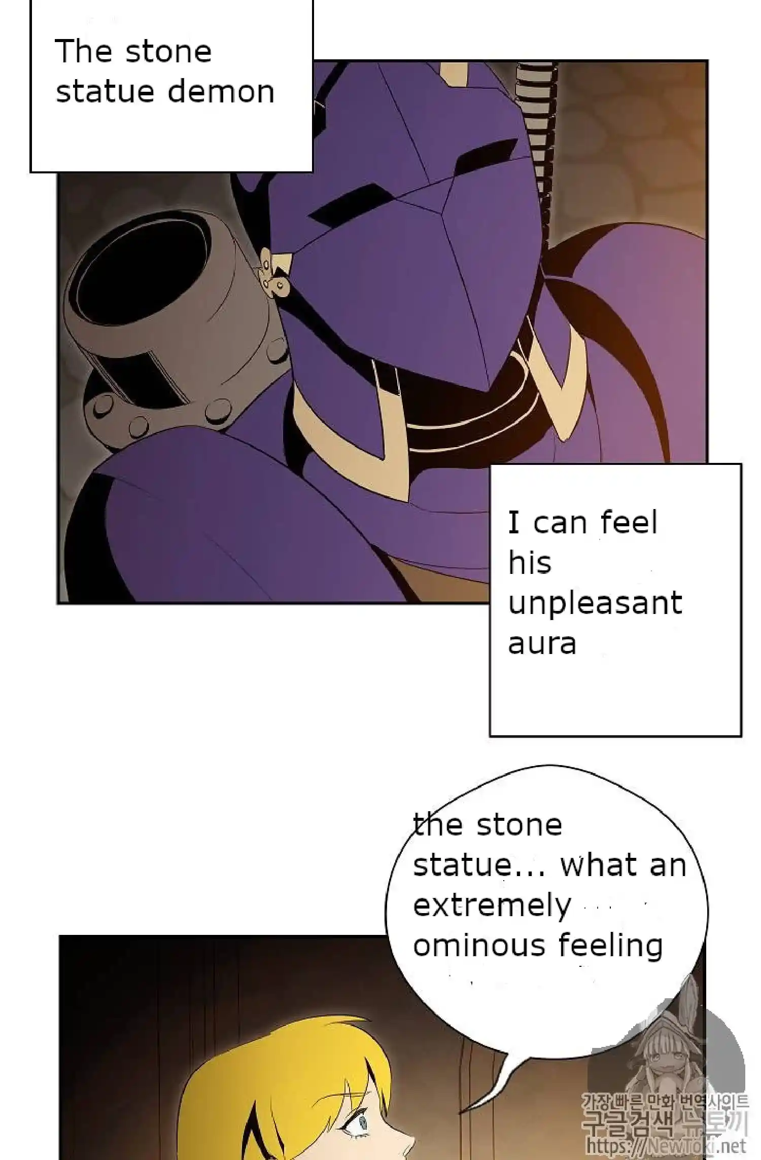 Skeleton Soldier (Skeleton Soldier Couldn’t Protect the Dungeon) Chapter 71