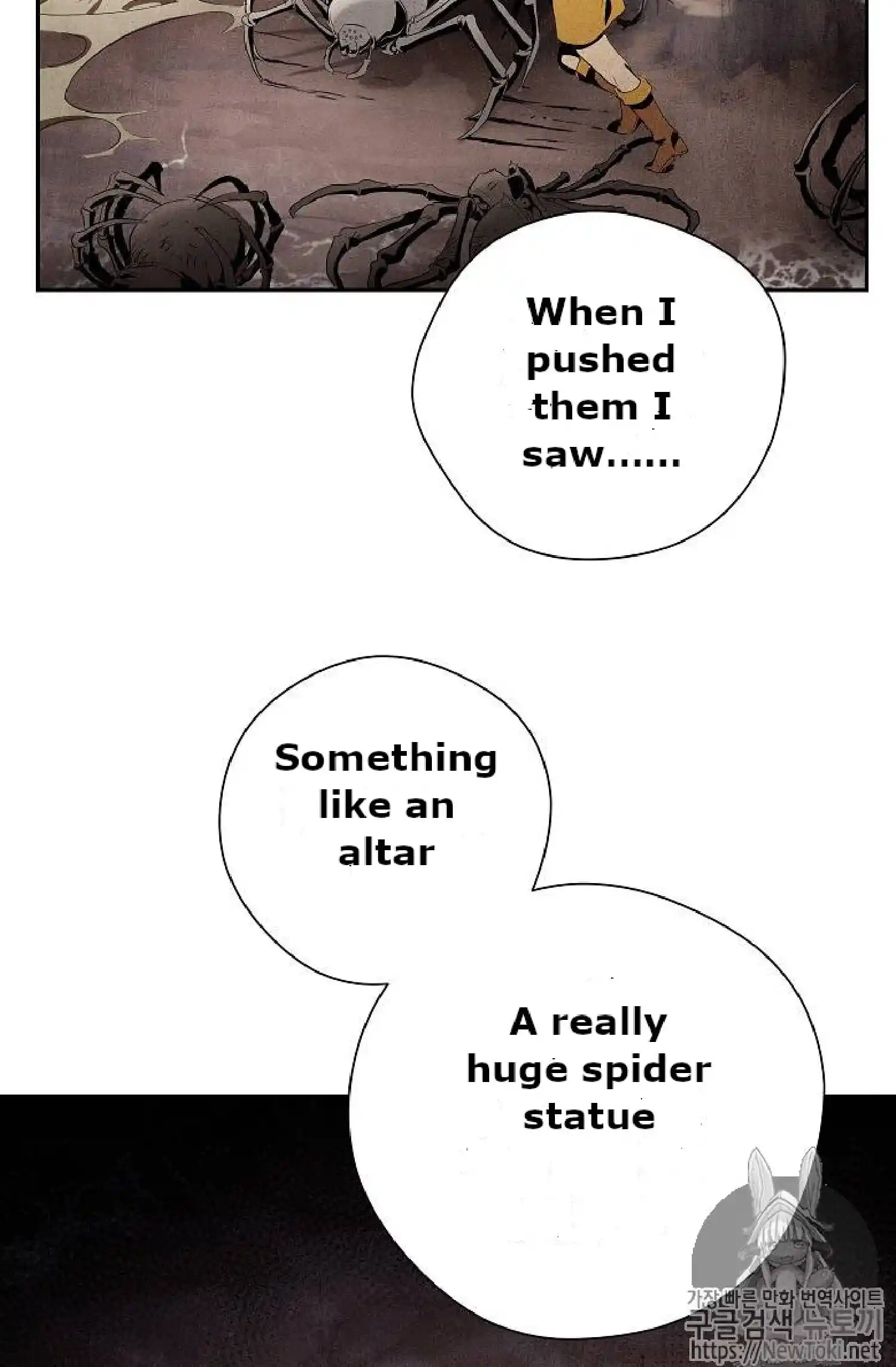 Skeleton Soldier (Skeleton Soldier Couldn’t Protect the Dungeon) Chapter 71