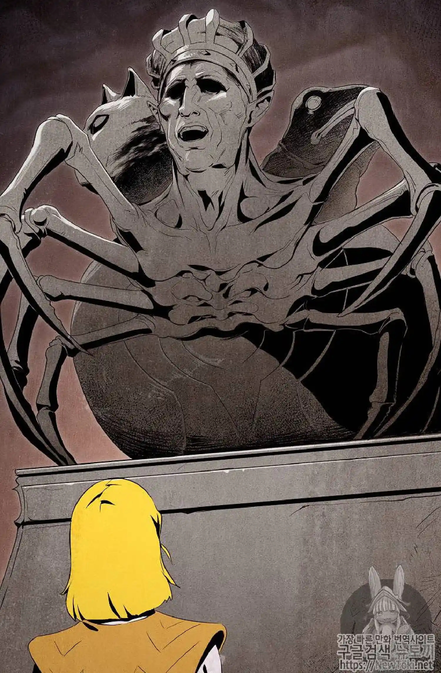 Skeleton Soldier (Skeleton Soldier Couldn’t Protect the Dungeon) Chapter 71