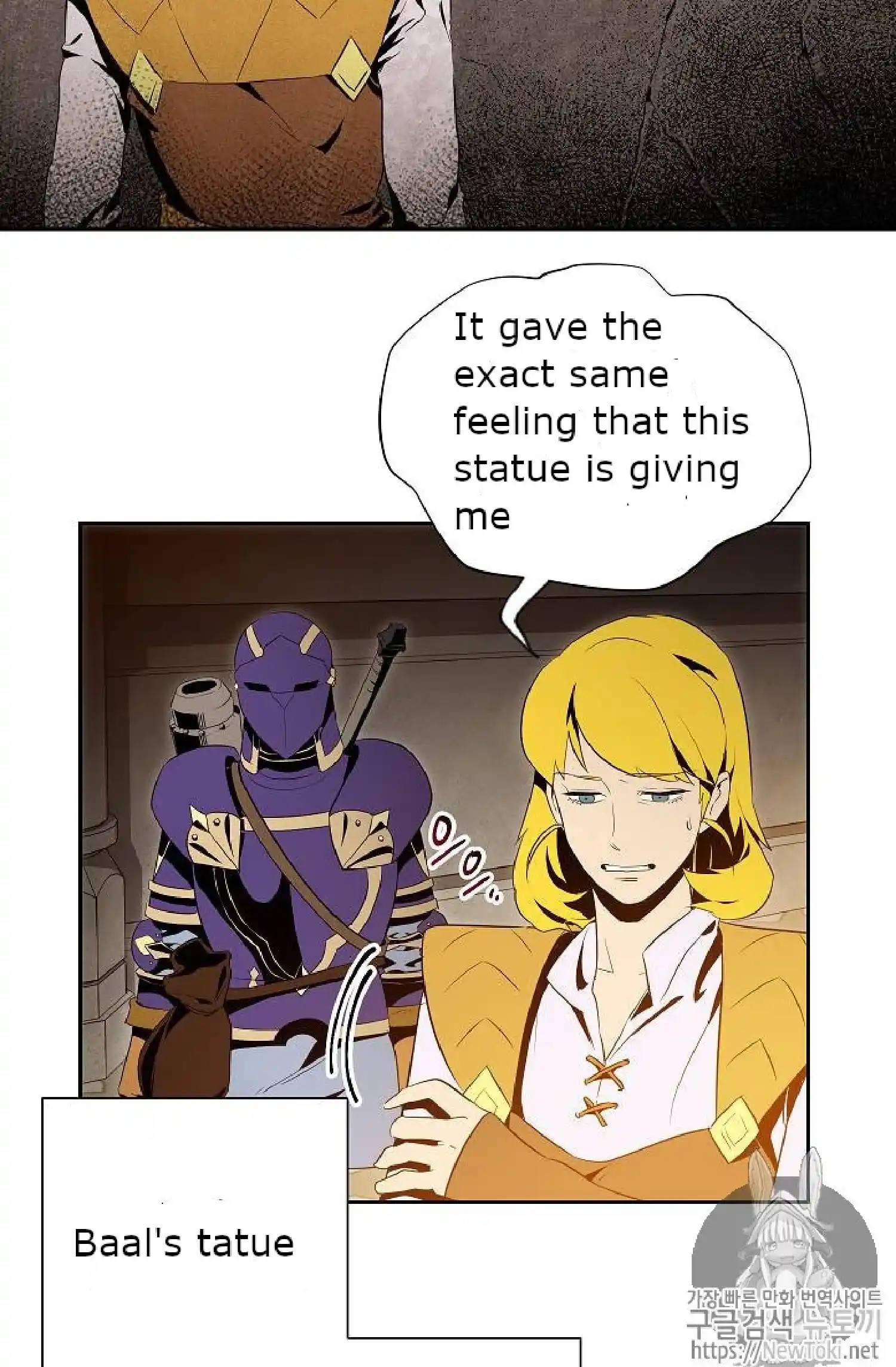 Skeleton Soldier (Skeleton Soldier Couldn’t Protect the Dungeon) Chapter 71